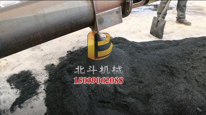 臥式滾筒成人抖音91视频專業炭化鋸末等密實度高的原料