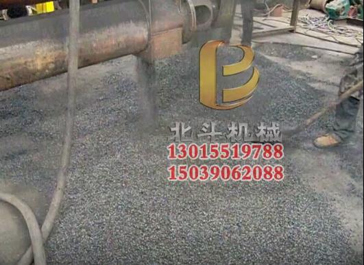 連續式杏殼成人抖音91视频炭化杏殼大幅提高含碳量