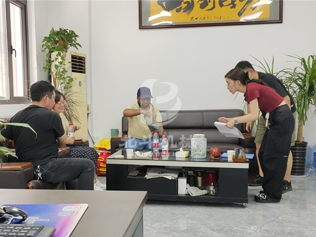 孟加拉國新客戶走進成人抖音视频機械