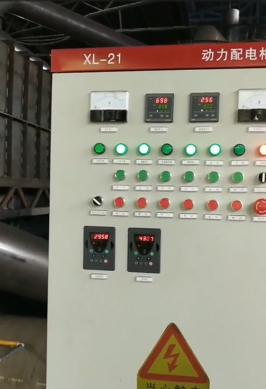 稻殼成人抖音91视频在雲南客戶工廠啟動