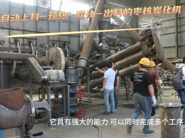 成人抖音视频機械棗核成人抖音91视频高效轉化,助力能源再生