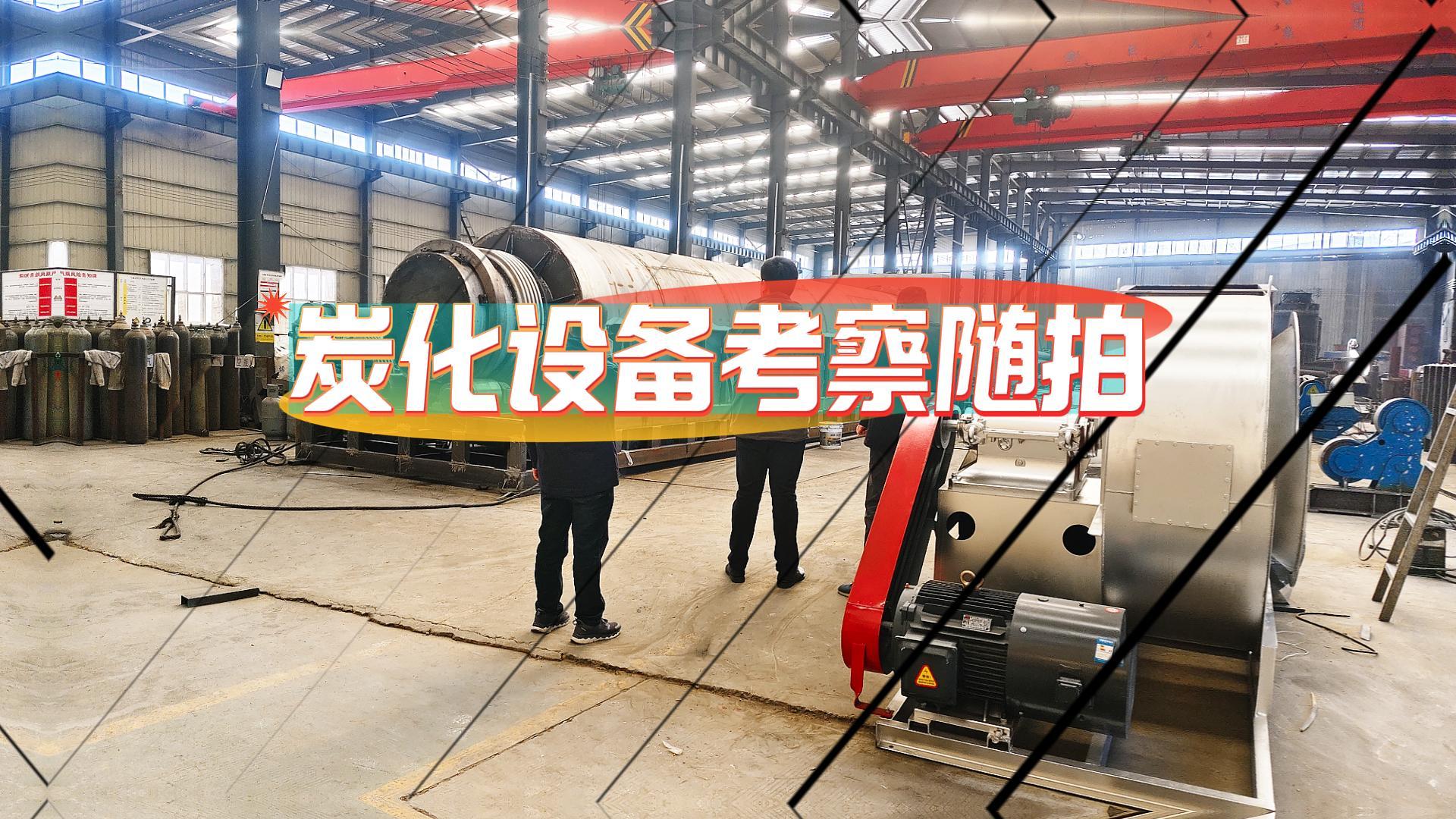 成人抖音91视频好不好,客戶現場考察見分曉