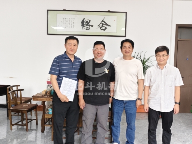 鞏義成人抖音视频機械與韓國客戶簽署合作協議