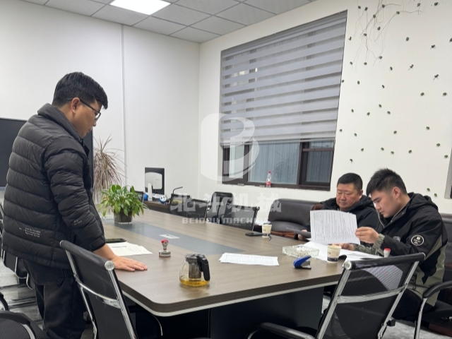 成人抖音视频機械新動態:成人抖音91视频采購合同成功簽訂