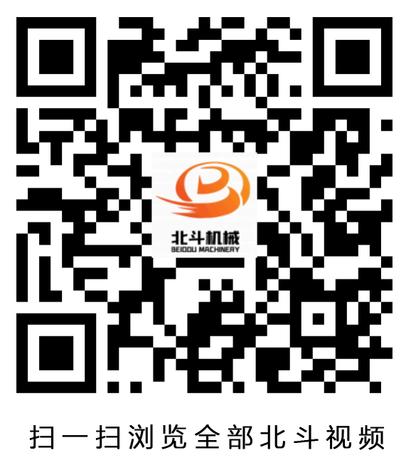 成人抖音视频機械視頻二維碼